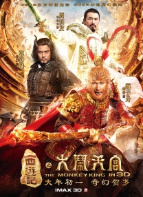 99久久国产综合色